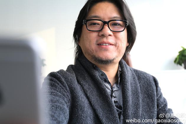 如果你是西门庆？高晓松拒绝:他没文化没他身体好