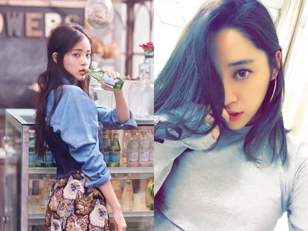 欧阳娜娜偷拍姐姐妮妮 美腿细长纤瘦抢镜
