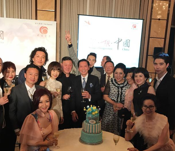 向太为老公向华强庆生 鲁豫韩磊到场祝福