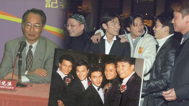 无线前高层何家联病逝 曾一手发掘五虎将