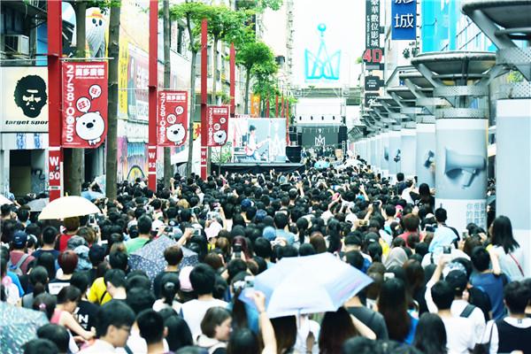 重回“梦想起点” 五月天“作品9号”发片首唱