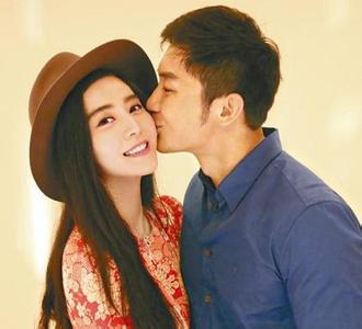 李晨“520”甜蜜表白范冰冰 网友齐齐催婚