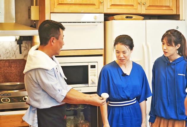 王楠夫妇节目中秀恩爱 乒坛女王变身幸福小女人